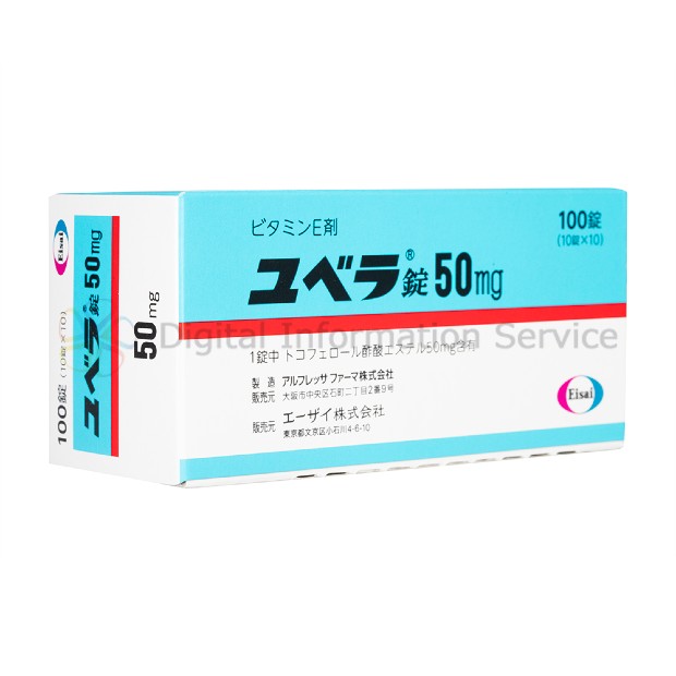 商品画像-1