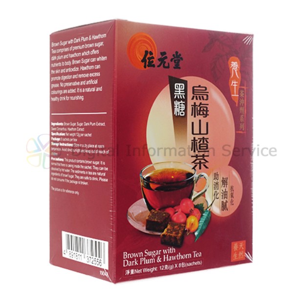 商品画像-1