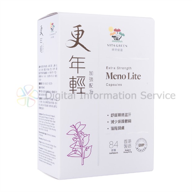 商品画像-1