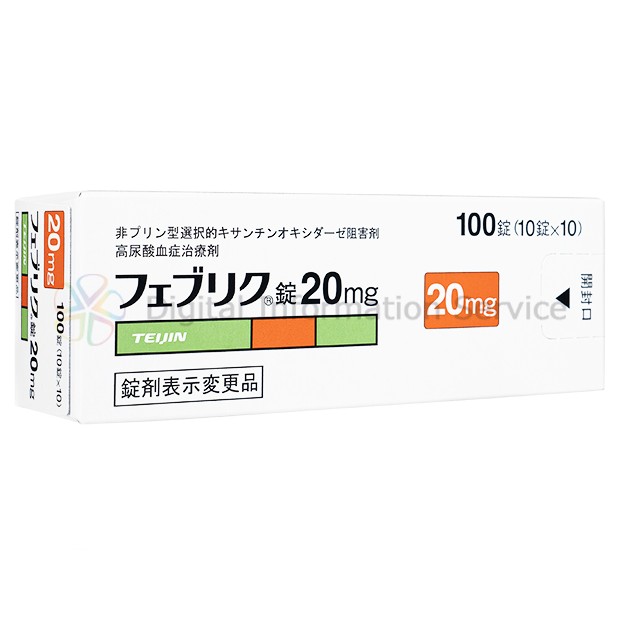 商品画像-3
