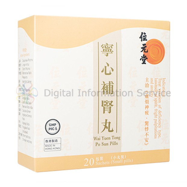 商品画像-1