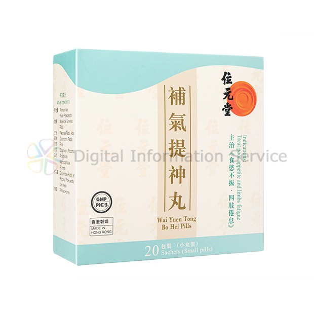 商品画像-1