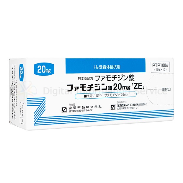 商品画像-2
