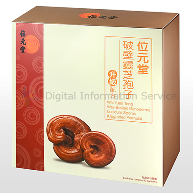 商品画像-2