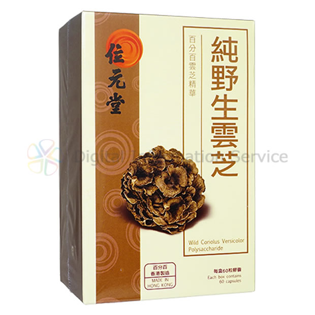 商品画像-1