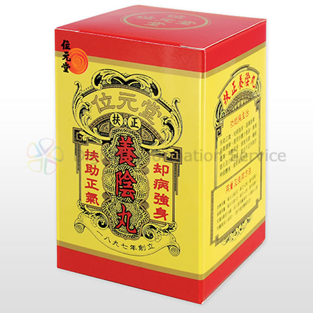 商品画像-1