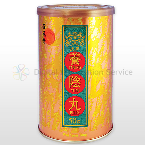 商品画像-3