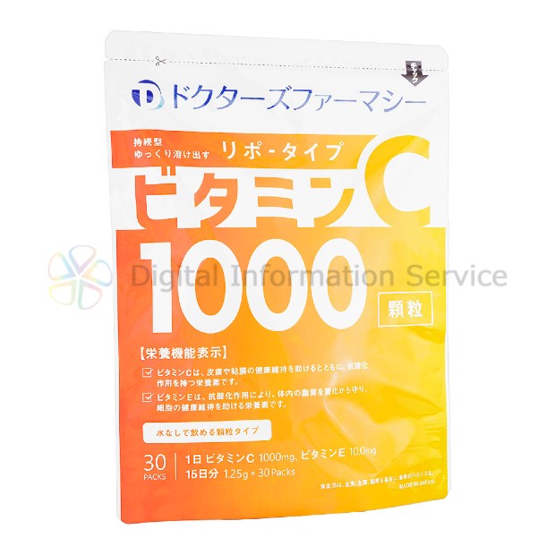 商品画像-1