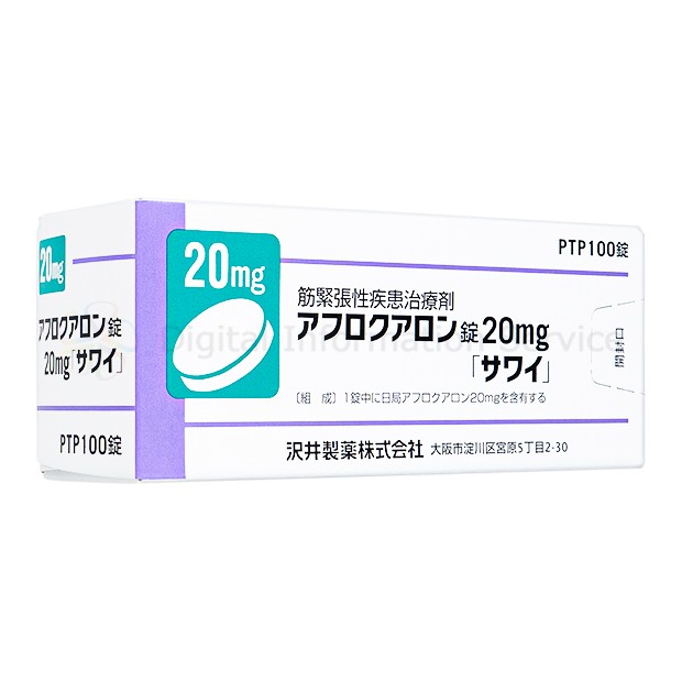 商品画像-1