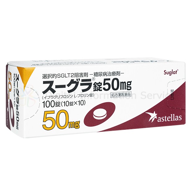 商品画像-2