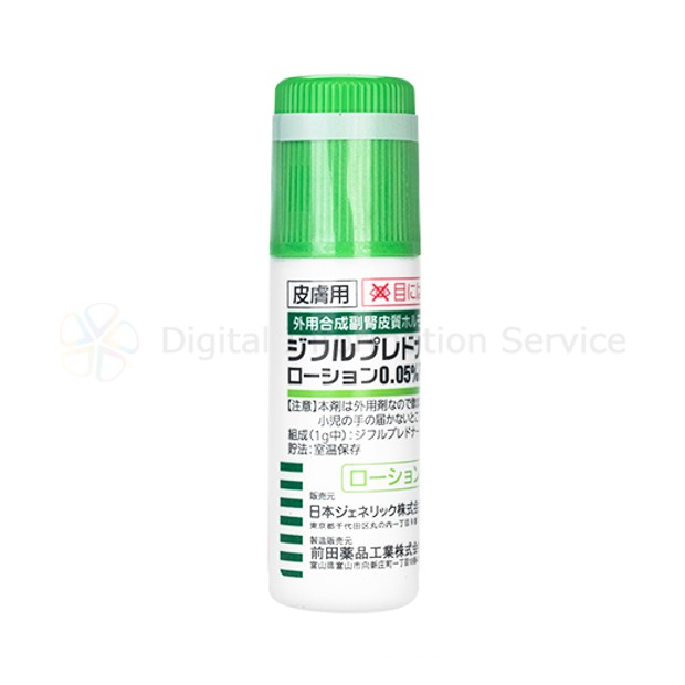 商品画像-1