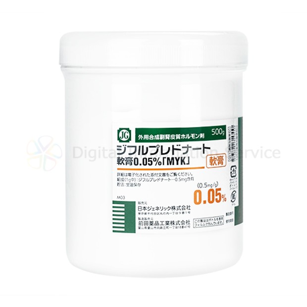 商品画像-2