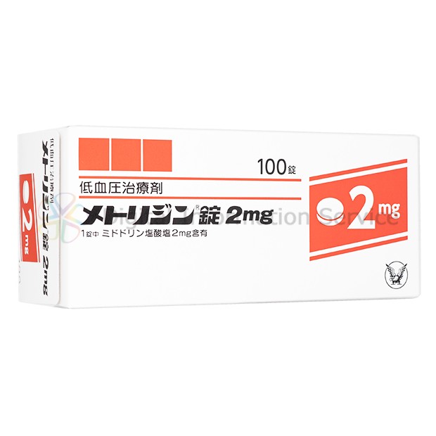 商品画像-1