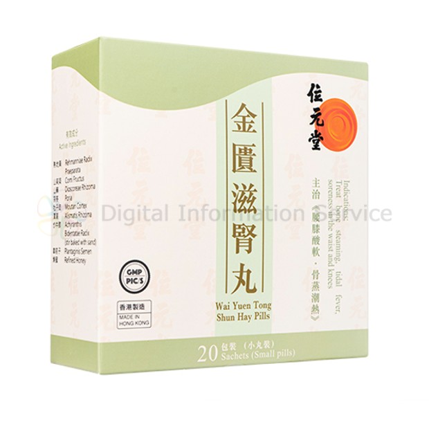 商品画像-1