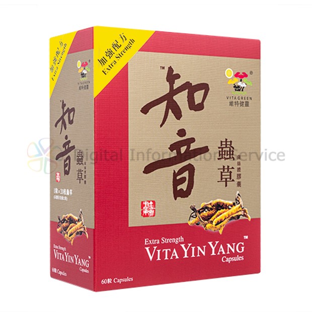 商品画像-1