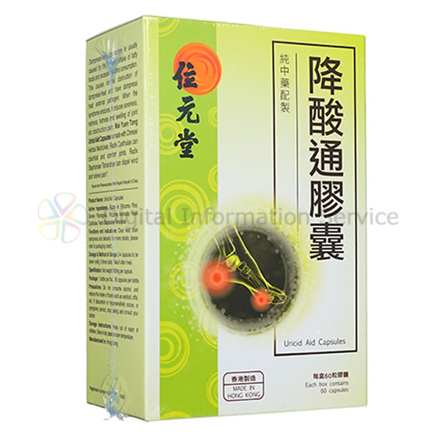 商品画像-1