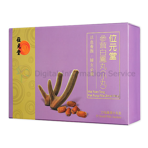 商品画像-1