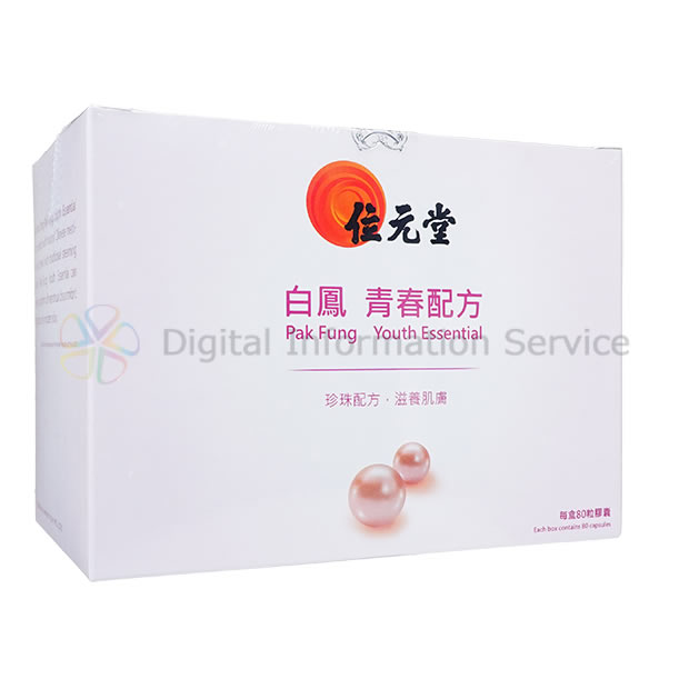商品画像-1