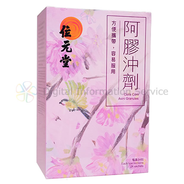 商品画像-1