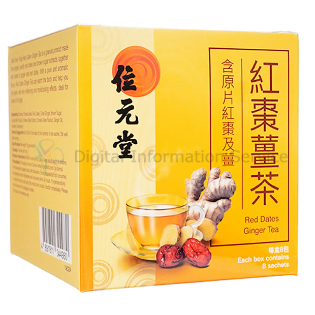 商品画像-1